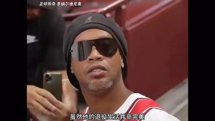 引发了不少