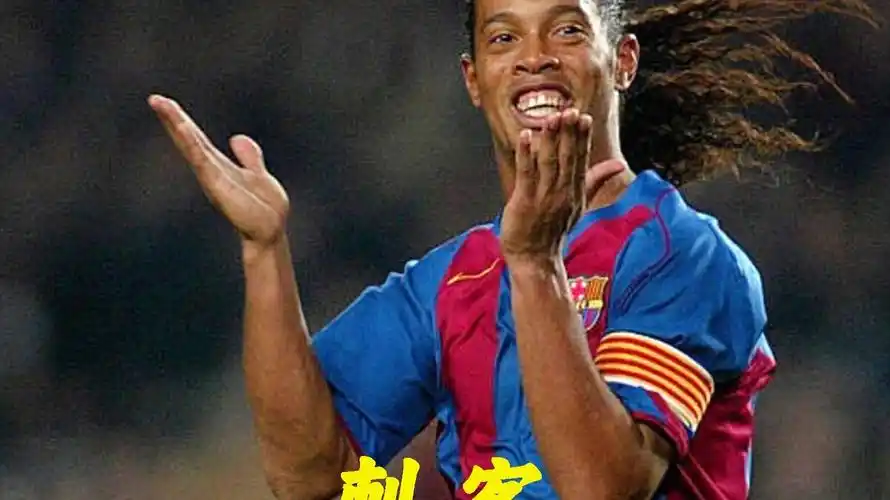 报价遭到拒 报价遭到拒